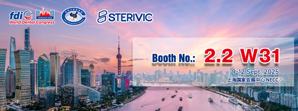 See you at Sterivic Medical(2.2 W31) in FDI 2025 Shanghai ! 