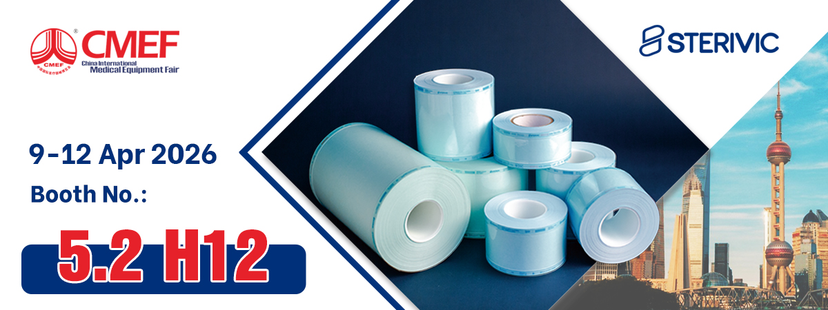 See you at Sterivic Medical(Hall5.2 H12) in CMEF Shanghai 2026 !