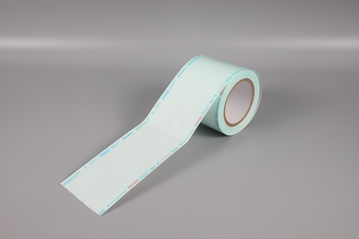 STERIVIC Medical Co.,Ltd