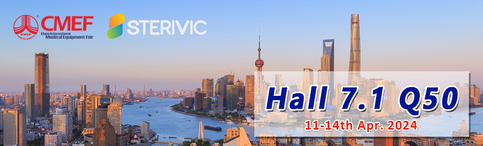 See you in CMEF Shanghai 2024 !