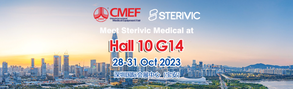 2023&middot;CMEF AUTUMN SHENZHEN（HALL 10 G14）
